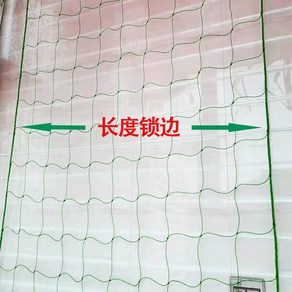 덩굴식물 그물망 유인 길이 10M 10m 네트 2미 농사 가로 고정대 오이 1 5m, 39 G굵은 록 메쉬10cm 1 8m 너비5m, 1개
