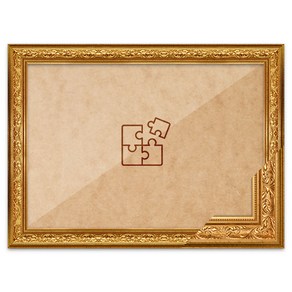 퍼즐 맞춤액자 프리미엄 클래식골드 [가로세로 더한 값의 범위 92~125.9cm], 1개