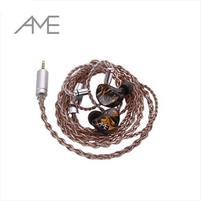 AME 데이즈 DAZE 커스텀 케이블 젠하이저 IE300 IE600 IE900 AKG N5055 전용 커스텀 케이블 (AME), AKG N5005, 2.5MM