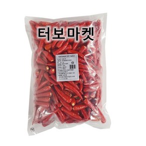 <터보마켓> 중국식품 냉동고추 베트남산 1kg 1봉지