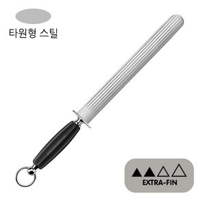 피셔바고인 G695N 프랑스 6줄 야스리 블랙핸들 엑스트라 파인컷(타원형) 28cm, 1개, 블