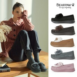 베어파우(BEARPAW) 캐럴 Carol 여성 양털 모카신 5종 택1