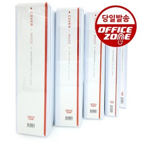 오피스존 백색 투명 3공 D링 바인더 A4 인덱스