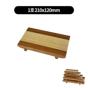 일식 초밥 대나무 도마 나무 접시 4size