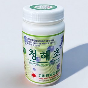 해초가루 300g 고려한방화장품 다시마 사우나 마사지팩 분말