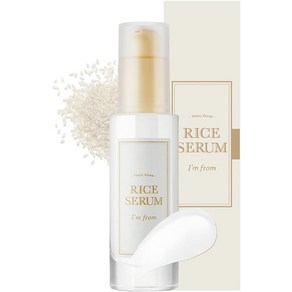 [하다라보 미용액 일본직구] I'm from (아임프롬) RICE 라이스 페이스 세럼 보습 수분 스킨케어 쌀 미용액 30mL 일본정품