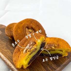 [참진주로컬푸드]쌀로만든 오븐에 구움 떡 호두찰떡파이 12봉 24봉 (답례떡/아침대용/선물세트), 80g, 12개, 일반선물포장