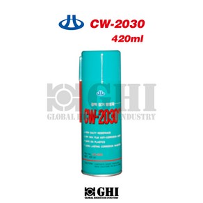 휴먼텍 강력장기방청제 CW-2030 420ml, 1개