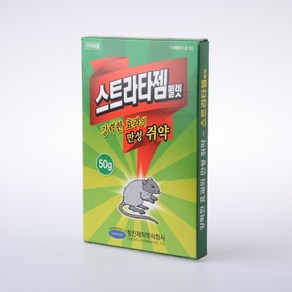 스트라타젬펠렛 50g (쥐약), 1개