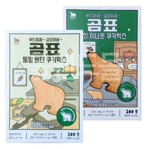 곰표 통밀 버터 쿠키믹스 200g + 통밀 시나몬 쿠키믹스 200g, 2개