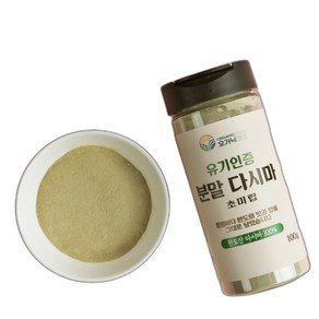 유기농다시마 분말가루 완도건다시마100% 천연조미료 친환경초미립에어분쇄, 1개