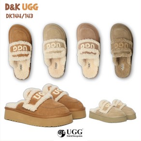 호주 D&K UGG 에린 스커프 바이올렛 시어링 니트 로고 플랫폼 어그 슬리퍼 여성 겨울 슬리퍼 D&K UGG DK144