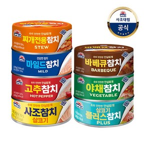 [사조대림] 사조참치 100gX10캔 /참치캔/통조림/살코기/고추, 100g, 10개