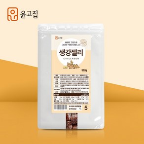 윤고집 진저본 생강젤리, 500g, 1개