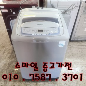 중고세탁기 중고통돌이세탁기 중고삼성통돌이 중고삼성손빨래수중강타10kg 중고삼성손빨래수중강타10kg통돌이세탁기, 중고삼성손빨래수중강타