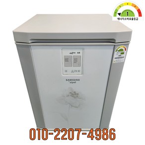 삼성 지펠 아삭 중고김치냉장고 뚜껑형 126L ZT133PRWAWB