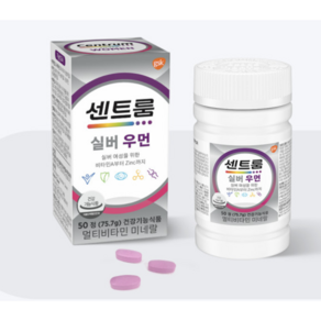 센트룸 gsk 실버 우먼 멀티비타민 미네랄 75.7g, 50정, 1개