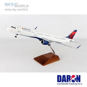 비행기모형 델타 A321 모형 대형스케일 Delta A321 N301DN 우드스탠드 1대100 Daron Skymarks SKR8407 스카이월드