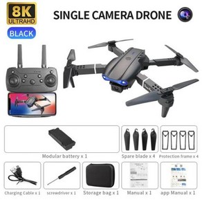 신형 E99PRO 4K 전문 8K 듀얼 카메라 5G 와이파이 FPV UAV 항공 사진 RC 접이식 장난감 높이 유지, 2) 블랙 싱글 8K 1B, 1개