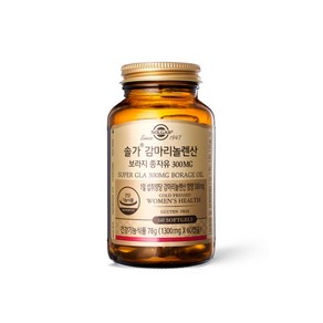 솔가 감마리놀렌산 보라지 종자유, 2개, 78g