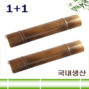 지압판 대나무 발지압 1+1 발바닥지압판, 대나무 발지압판(1+1), 1세트