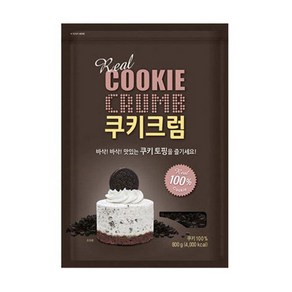 동서 쿠키크럼 800g, 1개