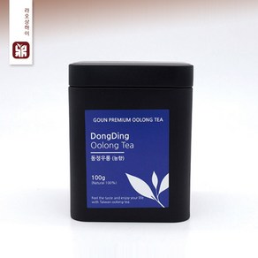 고운 동정우롱 프리미엄 100g - 대만 우롱차 농향 청차 반발효차, 1개