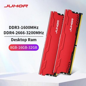 JUHOR DDR4 램 데스크탑 메모리 방열판 포함 16GB 8GB 32GB 2666MHz 3200MHz DDR3 1600MHz DIMM, 03 8G 1600 Red, 1개