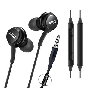 삼성 AKG 이어폰 정품 갤럭시 S9 S8 S10 노트9 노트8 인강 게임용