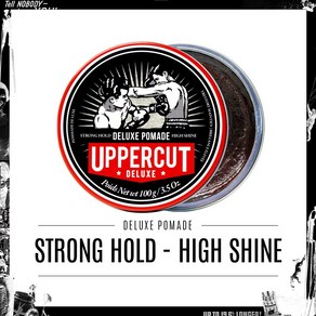 [당일발송]UPPERCUT DELUXE 수성포마드 어퍼컷디럭스코리아 정식수입 한국총판 휴브리스 국내당일발송