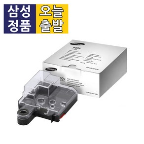 삼성 정품 폐토너통 CLT-W504 CLP-415N CLX-4195FW CLX-4195N SL-C1404W C1454FW SL-C1810W C1810FW, 1개