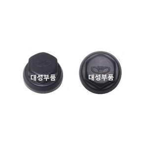 대우트럭 너트캡 노브스 프리마 32mm 볼트캡 순정 화물차 대형트럭 호일볼트 보도 타타대우 플라스틱 정품 10홀 8홀 카고 특장차 추레라 검정 블랙 5톤 14톤 25톤 노브스 너트