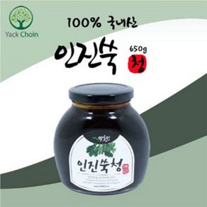 약초인 국내산 최상급 인진쑥청 650g, 1개