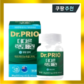 [정품] 닥터프리오 더다른 락토페린 600mg x 60정 [백화점], 1개