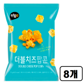 더블치즈팝콘 봉지스낵 75g x 8개