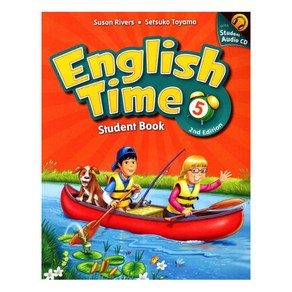 잉글리쉬타임 English Time 5 (2nd Edition), Student Book with CD