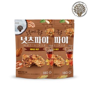 메이플 코코넛 넛츠파이 피칸 180g 2봉(총 360g), 2개