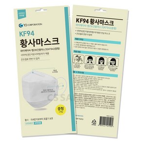 와이제이 끈조절 황사마스크 KF94 중형 1개 미세먼지마스크