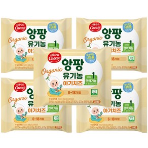 서울우유 앙팡유기농 아기치즈 1단계 100매