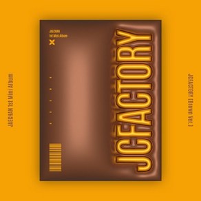 [CD] 재찬 (JAECHAN) - 1st Mini Album : JCFACTORY [BROWN ve.] : *[종료] 초도한정 포스터 증정 종료