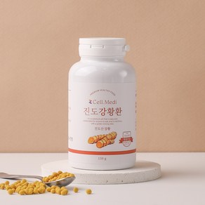 [국산 100%] 셀메디 진도산 프리미엄 강황환, 1개, 150g