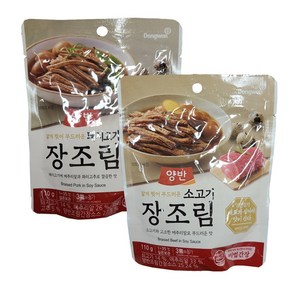 동원 양반돼지고기장조림110g+소고기장조림110g, 110g