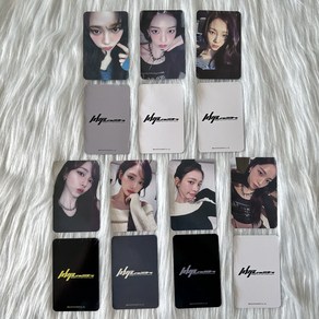 에스파 aespa 포카 정규1집 앨범 Amageddon 굿즈 카드 개인 포카유지민 카리나, 7장