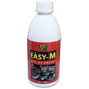 이지엠(500g)/Easy-M 금속 광택제 코팅제 잔기스 잔흠집 제거, 1개