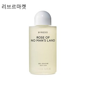 백화점정품-바이레도-로즈 오브 노 맨즈 랜드 바디워시 225 ml, 225ml, 1개