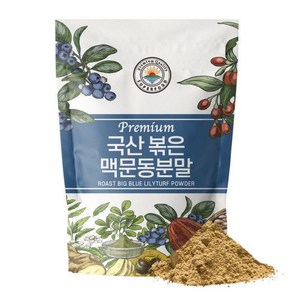 국산 볶은 맥문동 분말 가루 500g, 1개