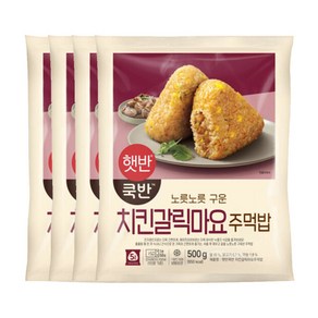 햇반 치킨갈릭마요주먹밥 500g