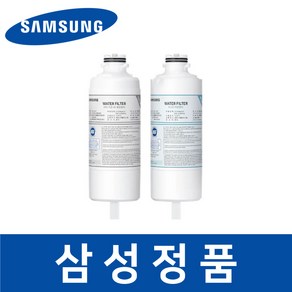 삼성 정품 RF85C97Y2AP 냉장고 정수기 정수 필터 비스포크 safv11013