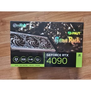 <국내배송> 이엠텍 지포스 RTX 4090 GAMEROCK D6X 24GB 팬 쿨러 방열판 ( Y ), 이엠텍 지포스 RTX 4090 팬쿨러 방열판