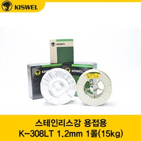 고려용접봉 서스와이어 K-308LT 1.2 1롤(15kg), 1개